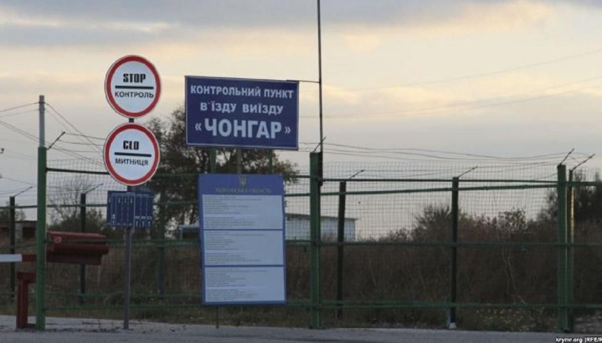 У Криму з "порушниками самоізоляції" розбирається ФСБ: затримали 3 людей