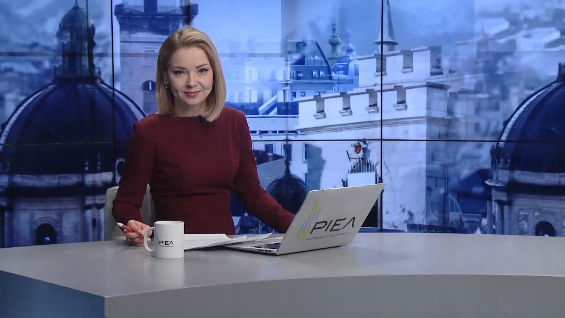 Выпуск новостей на 17:00: Новые правила пересечения границы. Коронавирус у депутатов Выпуск новостей на 17:00: Новые правила пересечения границы. Коронавирус у депутатов