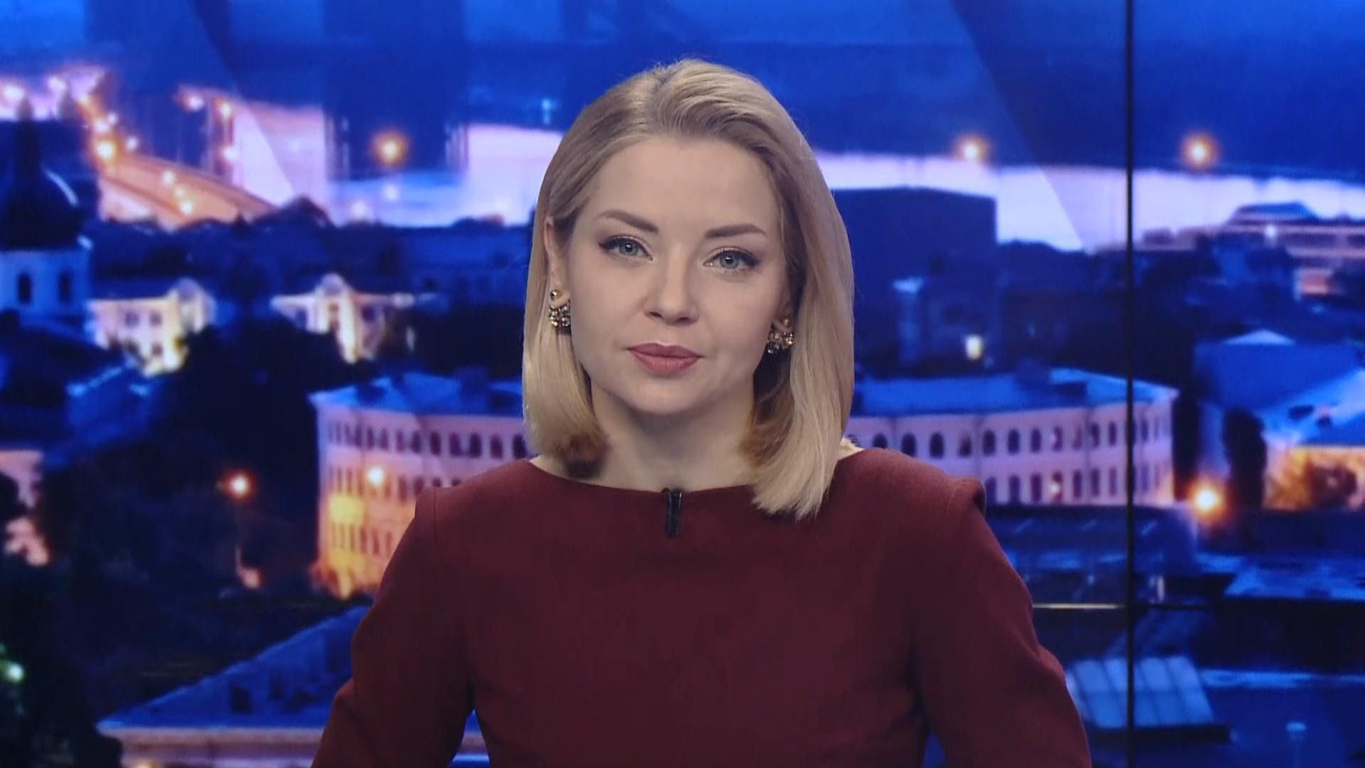 Випуск новин за 19:00: Жертви коронавірусу. Київ долучиться до акції "Година Землі" 