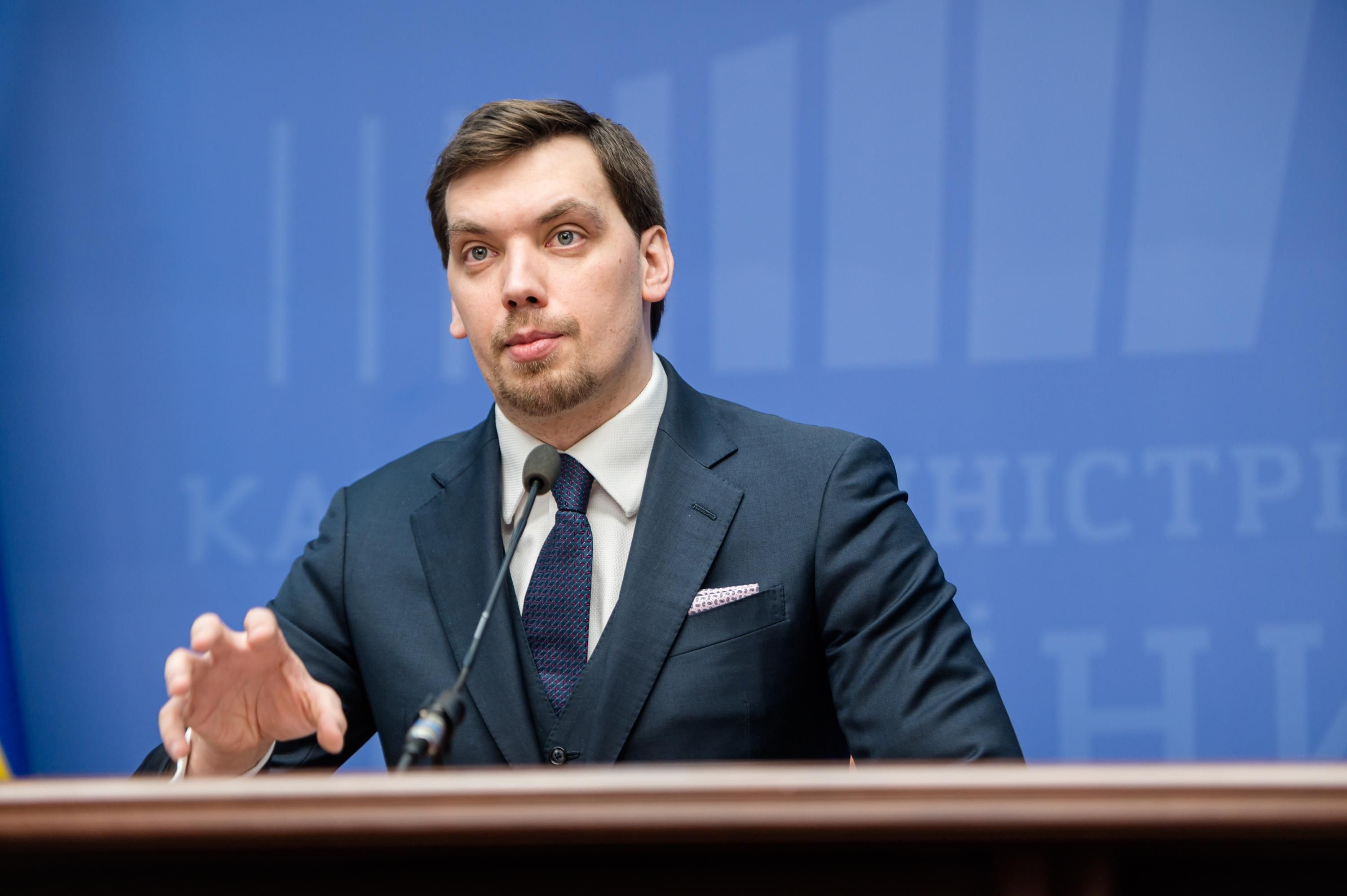 Коломойский защищал и будет защищать свою позицию, – Гончарук о деле "Приватбанка" Коломойский защищал и будет защищать свою позицию, – Гончарук о деле "Приватбанка"