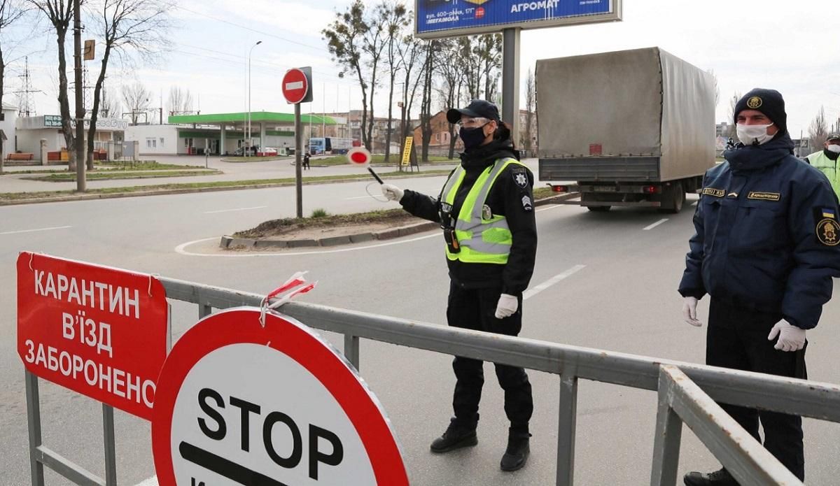 В Виннице частично перекрыли въезды в город В Виннице частично перекрыли въезды в город