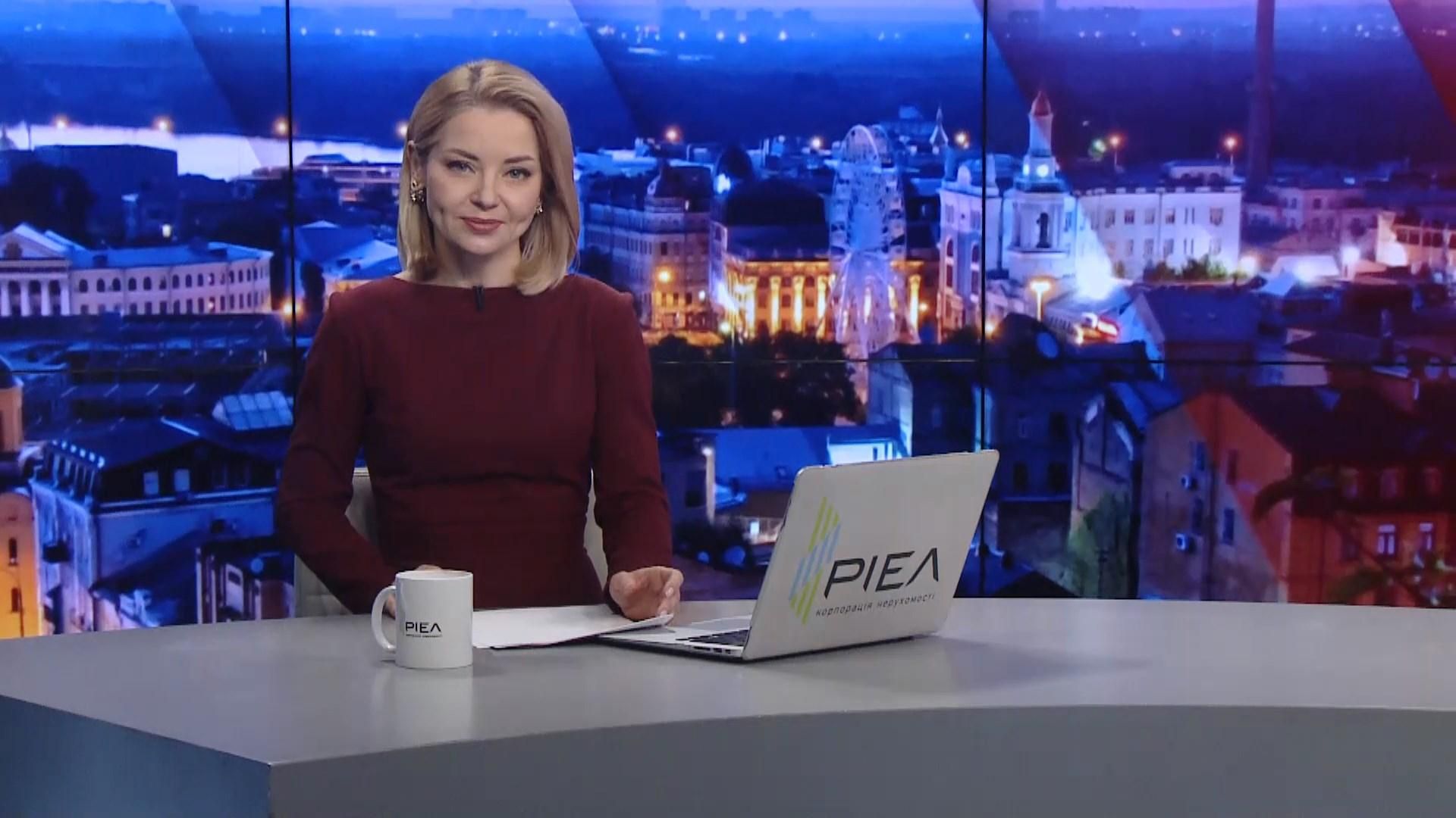 Итоговый выпуск новостей на 21:00: Задержание нарушителей самоизоляции. Молитва Папы Римского