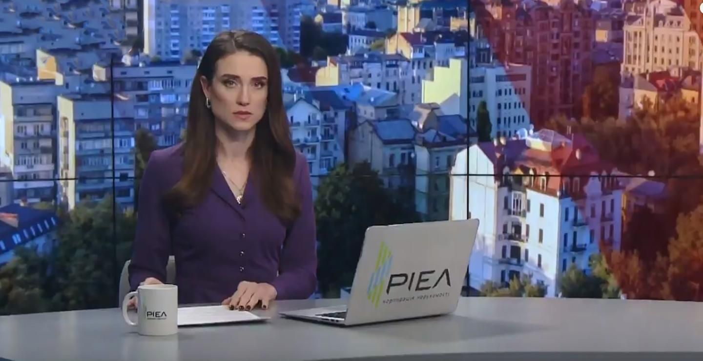 Випуск новин за 11:00: Друга партія медзасобів з Китаю. Обстріли на Донбасі Випуск новин за 11:00: Друга партія медзасобів з Китаю. Обстріли на Донбасі