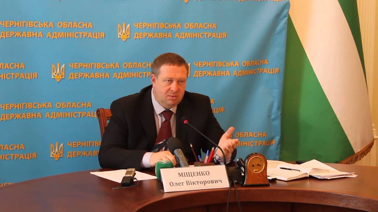 Умер Олег Мищенко от коронавируса – экс-заместитель председателя Киевской ОГА Умер Олег Мищенко от коронавируса – экс-заместитель председателя Киевской ОГА