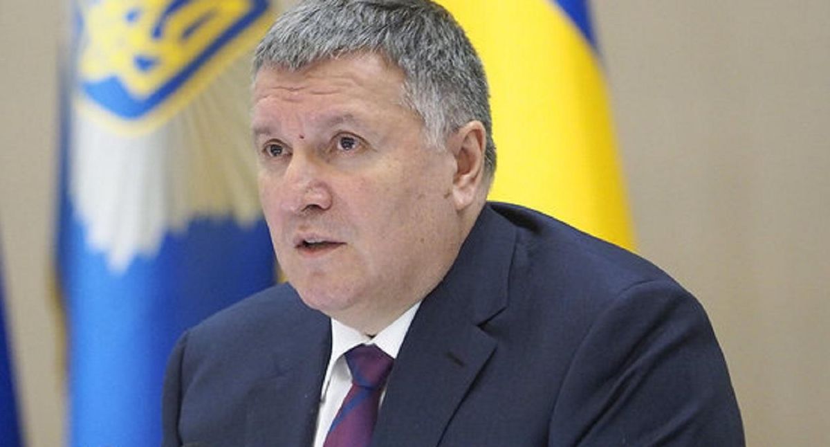 Во время карантина уровень преступности снизился на 30%, – Аваков Во время карантина уровень преступности снизился на 30%, – Аваков