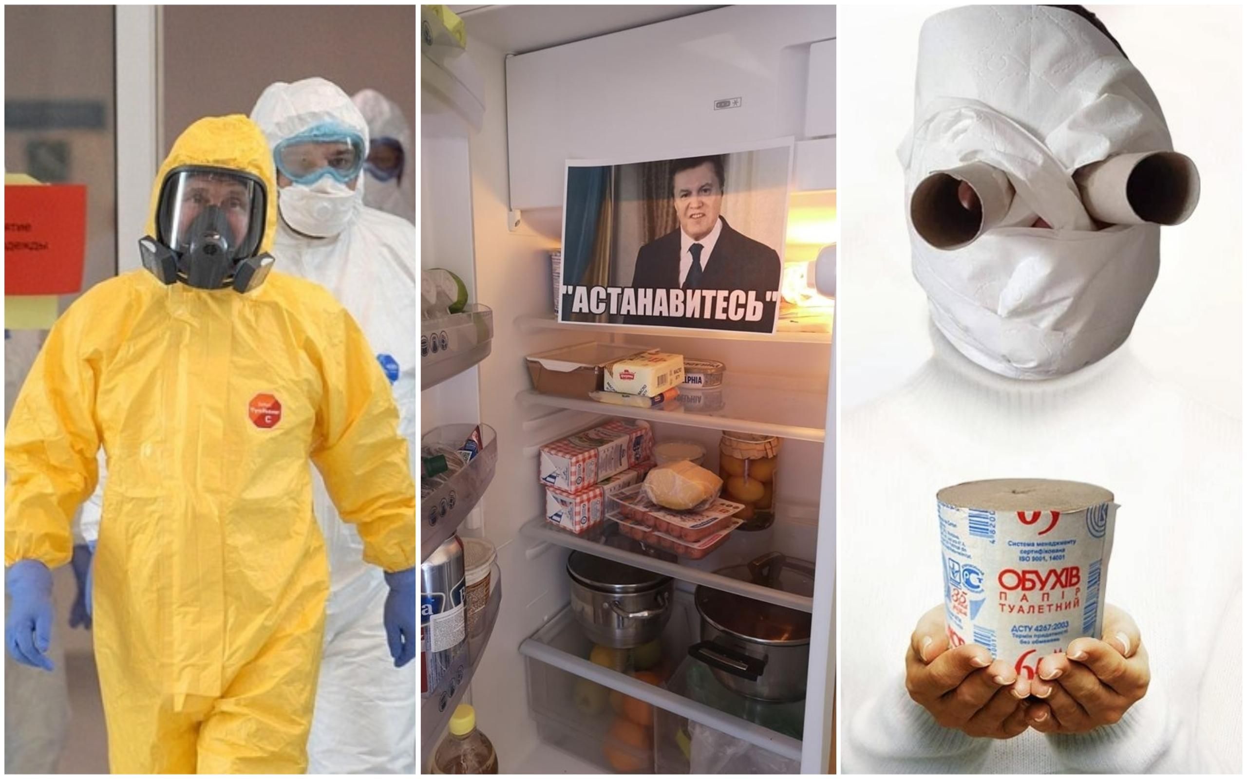 Найсмішніші меми тижня: Обнулений Путін-космонавт, нудьга українців і карантинки-валентинки Найсмішніші меми тижня: Обнулений Путін-космонавт, нудьга українців і карантинки-валентинки