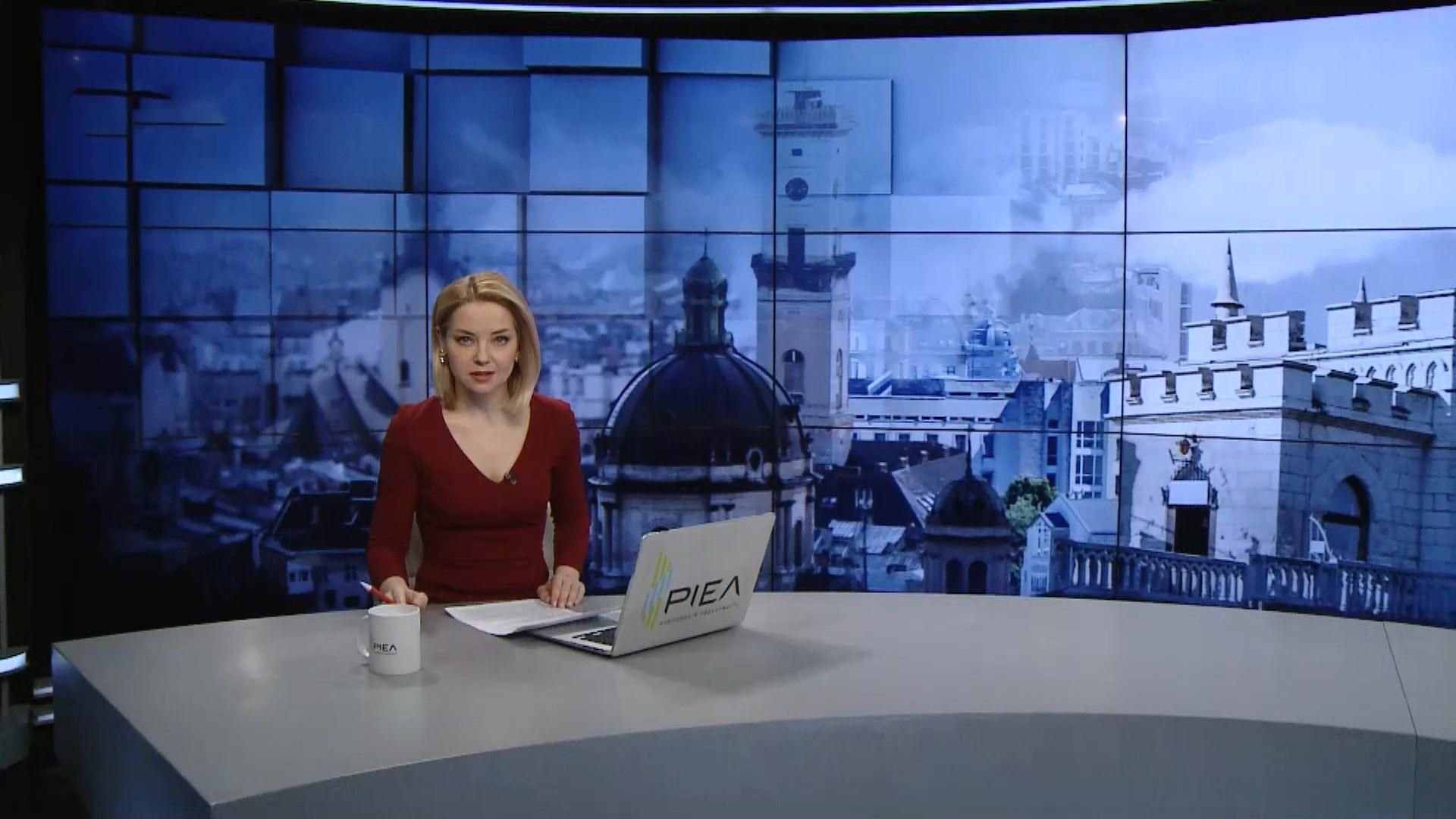 Выпуск новостей за 17:00: Скандал с Андреем Ермаком. Коронавирус у детей Выпуск новостей за 17:00: Скандал с Андреем Ермаком. Коронавирус у детей