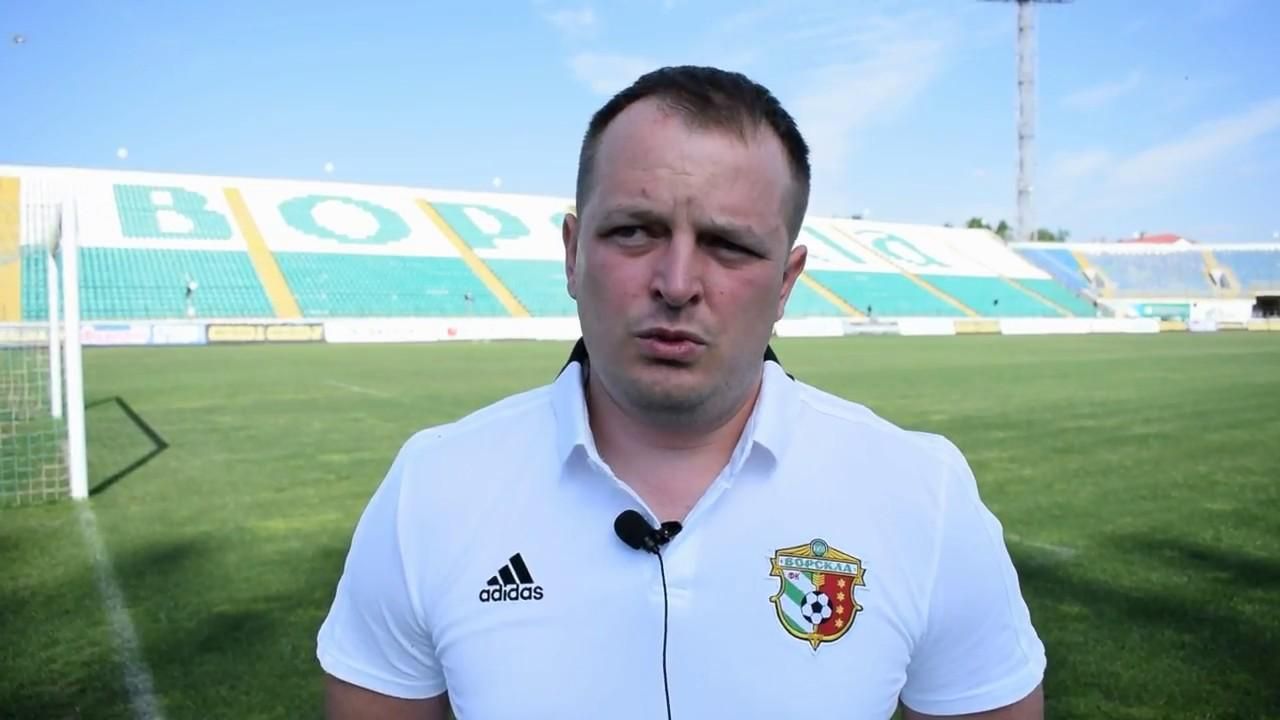 Керівництво "Ворскли" відмовиться від половини зарплати через пандемію коронавірусу