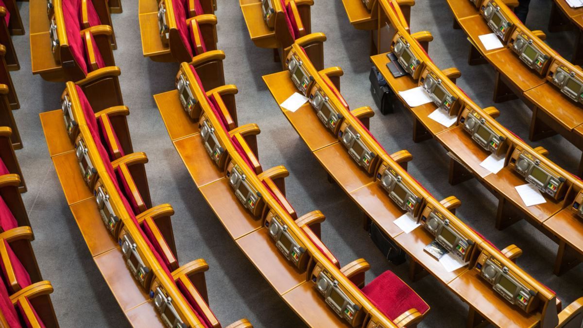 Комітети Ради проводитимуть засідання в режимі відеоконференції через карантин Комітети Ради проводитимуть засідання в режимі відеоконференції через карантин