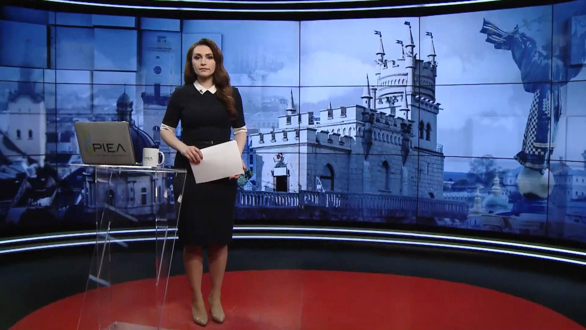 Випуск новин за 12:00: Смерть українця в Португалії. Економічний прогноз від уряду