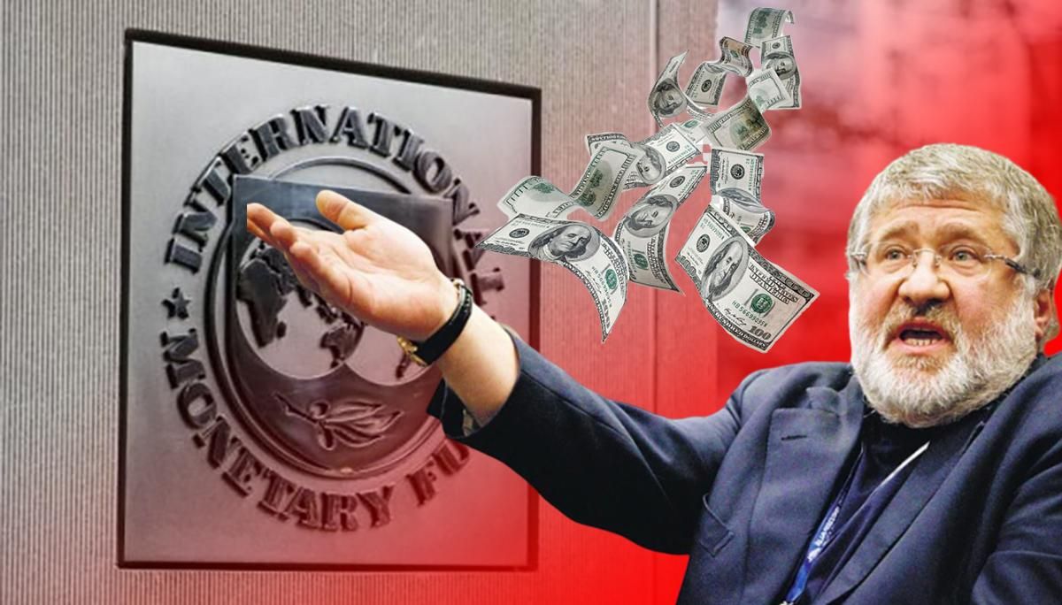 Співпраця з МВФ чи "Коломо-вірус": що обере Україна Співпраця з МВФ чи "Коломо-вірус": що обере Україна