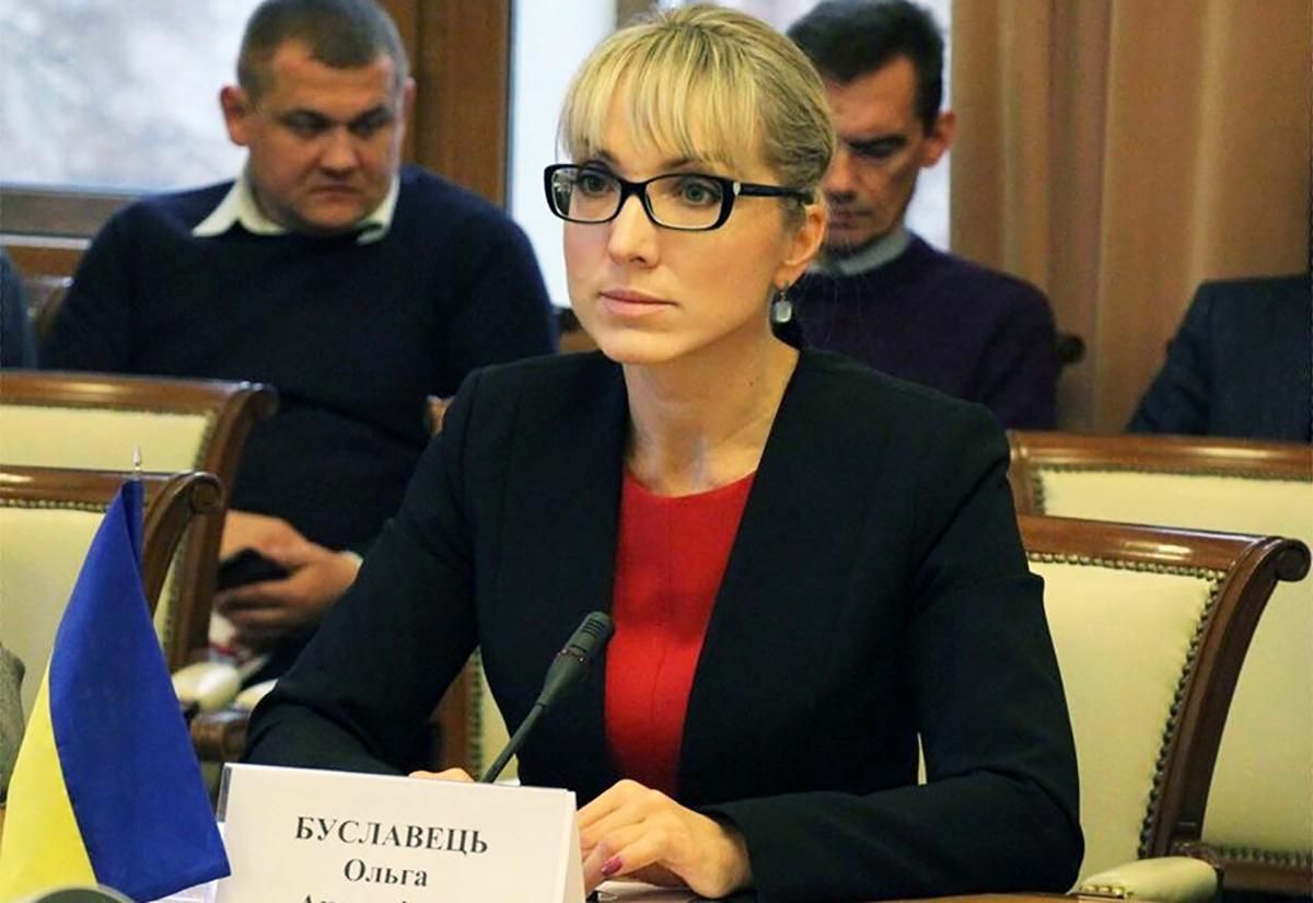 Ольга Буславець – біографія, все що відомо про Буславець Ольга Буславець – біографія, все що відомо про Буславець