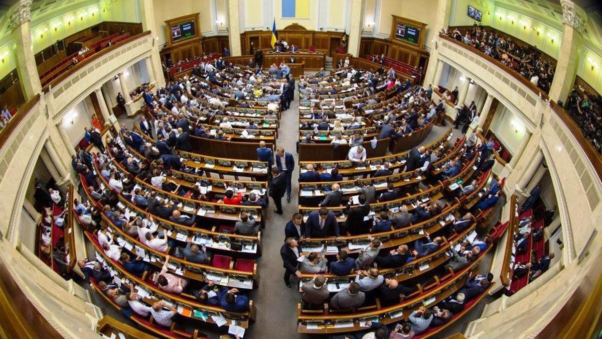 Економічна та політична кризи: які наслідки матиме розкол у Раді Економічна та політична кризи: які наслідки матиме розкол у Раді