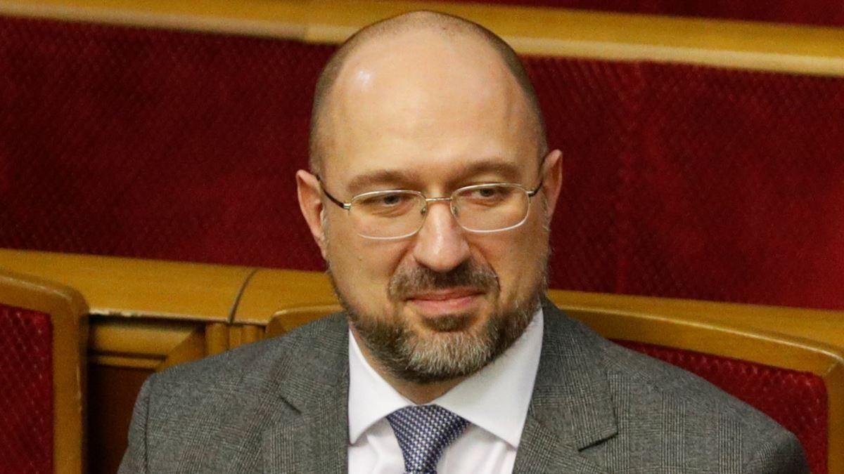 Денис Шмигаль підтримав рішення Ради про ринок землі Денис Шмигаль підтримав рішення Ради про ринок землі