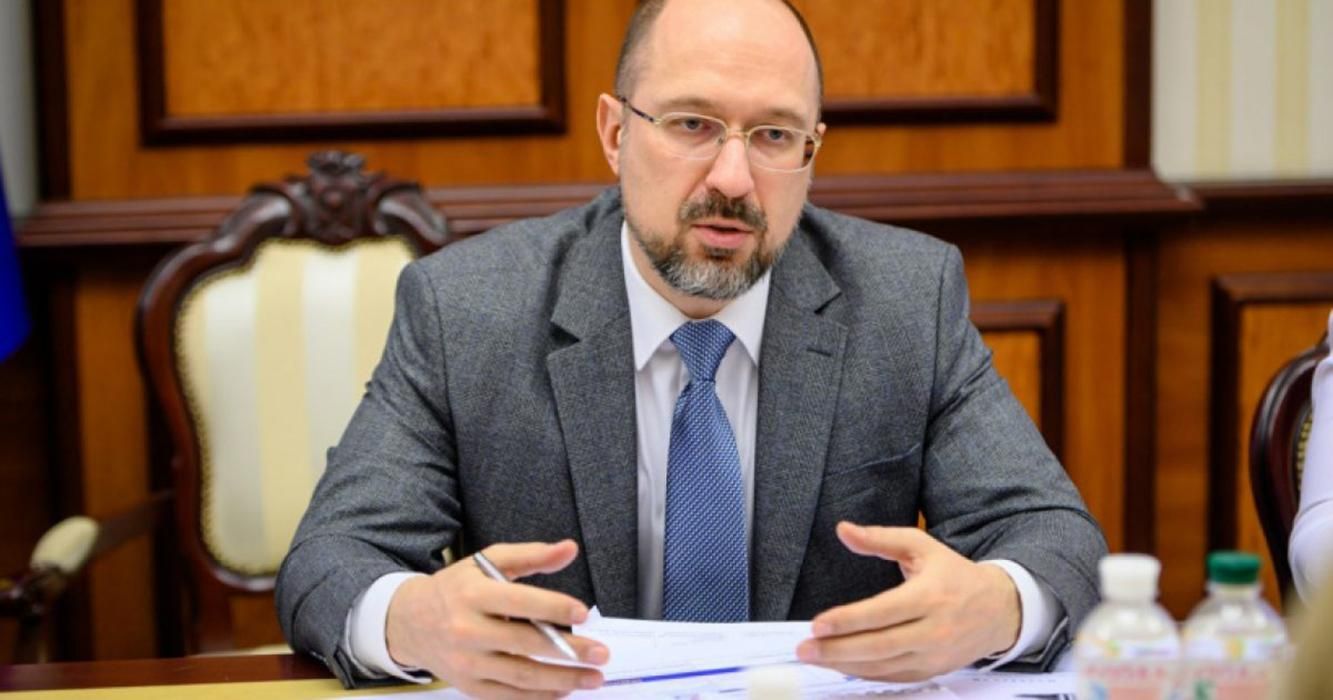 Люди мають заробляти гроші: Шмигаль прогнозує послаблення карантину Люди мають заробляти гроші: Шмигаль прогнозує послаблення карантину