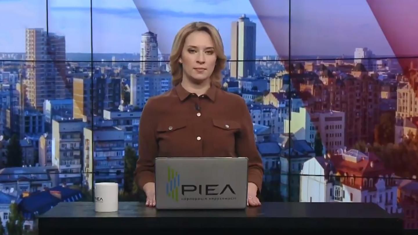 Выпуск новостей за 9: 00: коронавирус в Италии. Потери на фронте Выпуск новостей за 9: 00: коронавирус в Италии. Потери на фронте