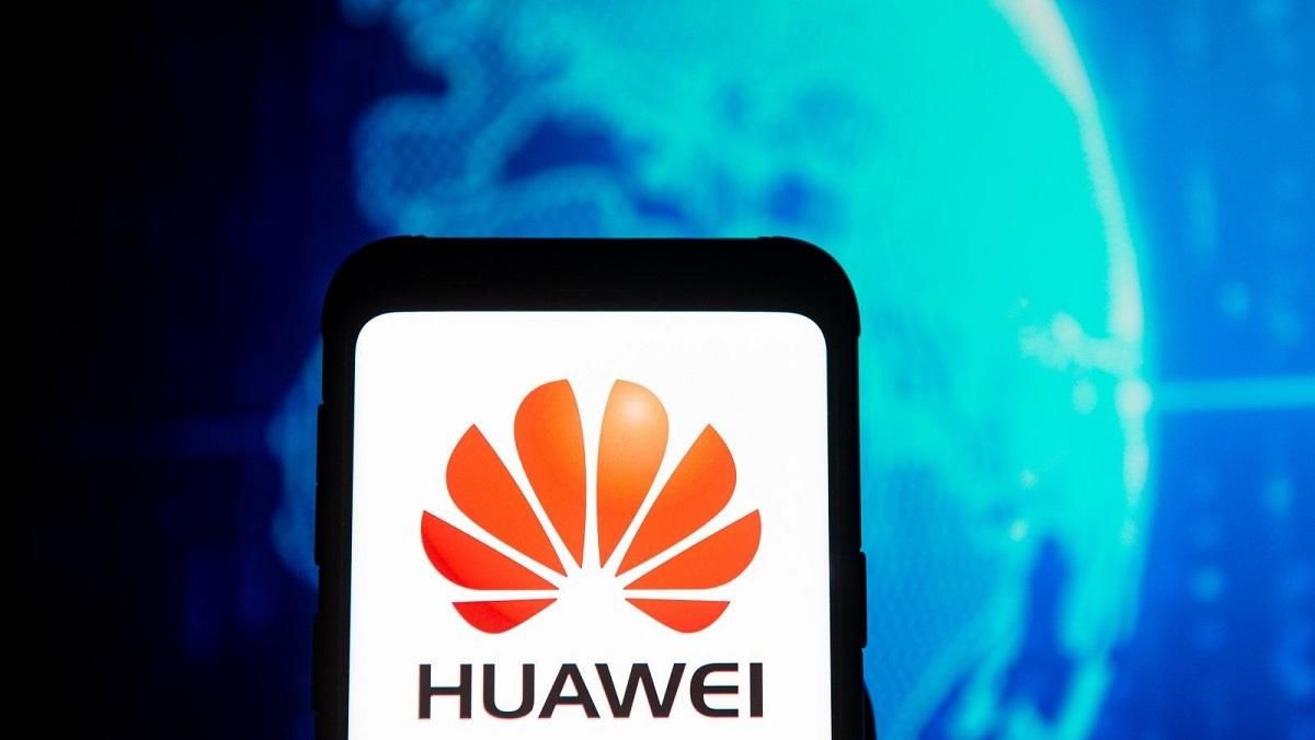 Huawei анонсировала новый стандарт интернета Huawei анонсировала новый стандарт интернета
