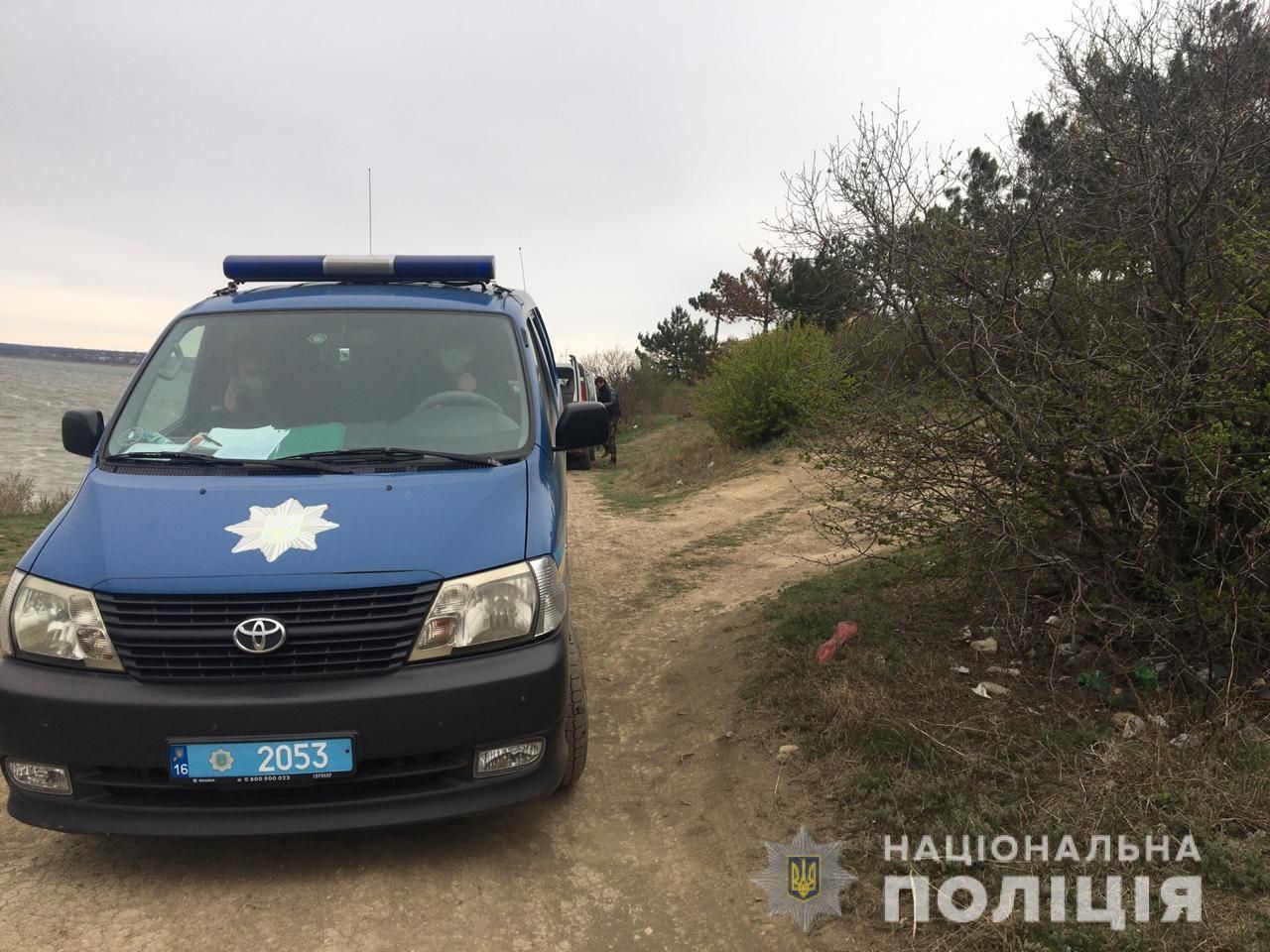 В Одесской области трагически погибли двое мужчин: они пытались спасти собаку