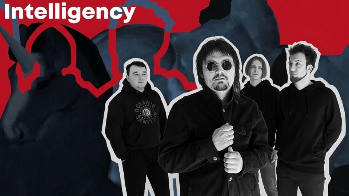 Intelligency