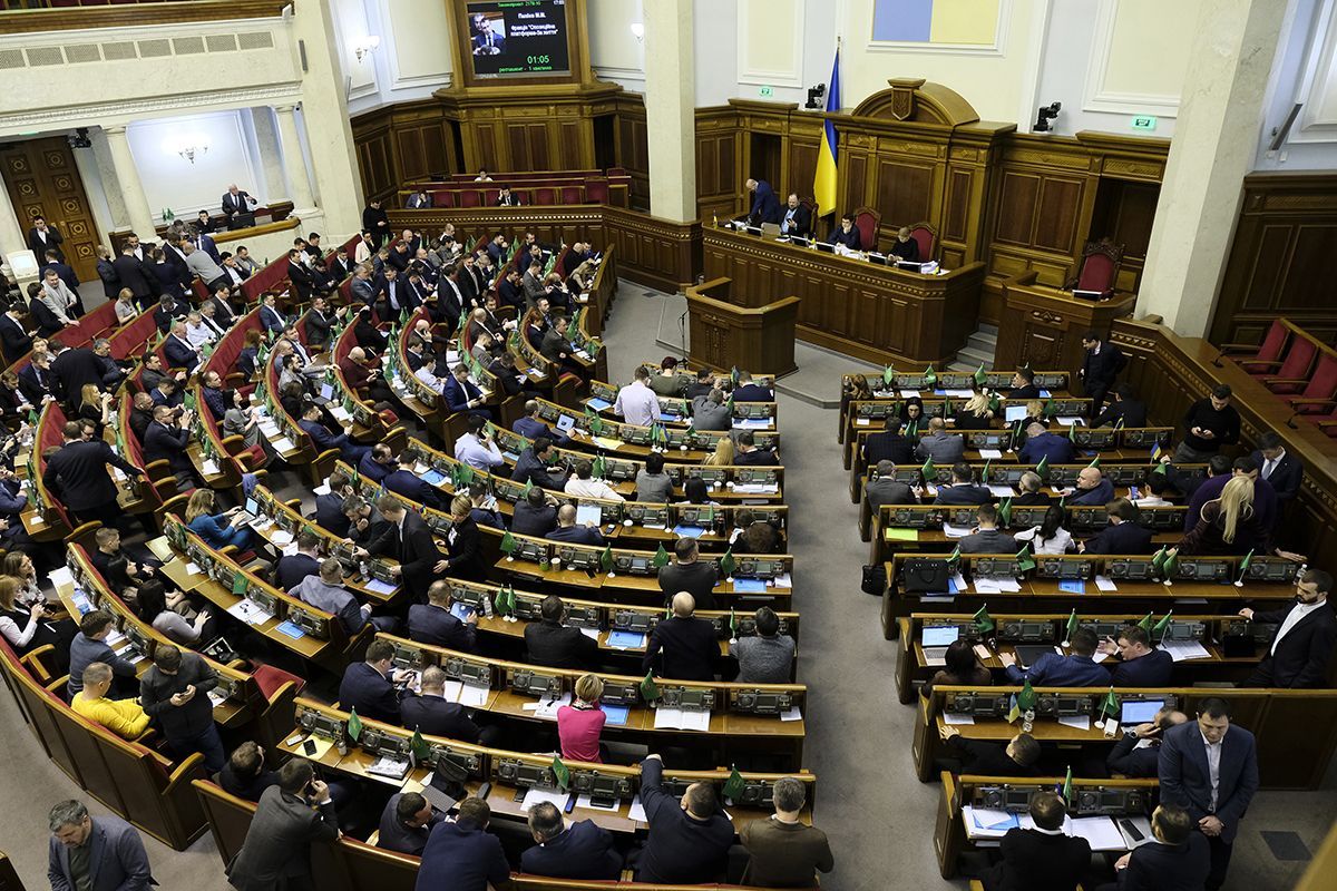 У Раді заблокували підписання законопроєкту про ринок землі У Раді заблокували підписання законопроєкту про ринок землі