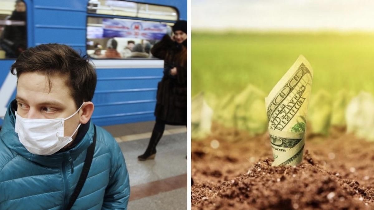 Новости Украины 31 марта 2020 – новости Украины и мира Новости Украины 31 марта 2020 – новости Украины и мира