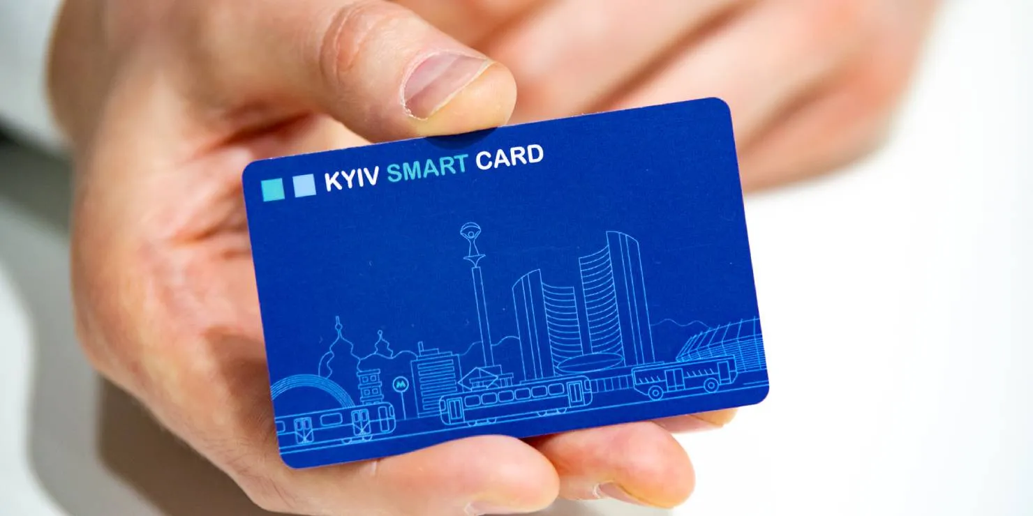 електронний квиток Київ Kyiv Smart Card