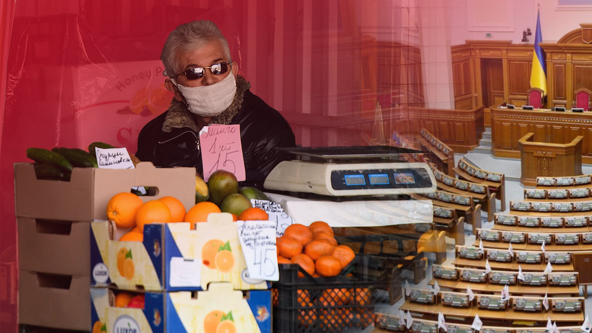 Антикризисный закон 2020 – что это, что предусматривает закон Антикризисный закон 2020 – что это, что предусматривает закон