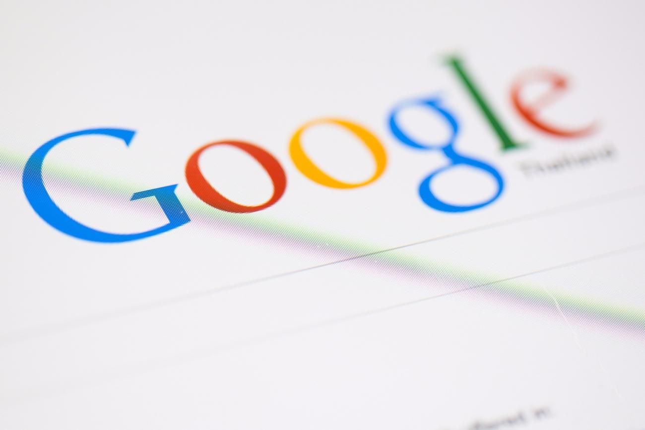 Google роздає безкоштовну рекламу українському бізнесу 