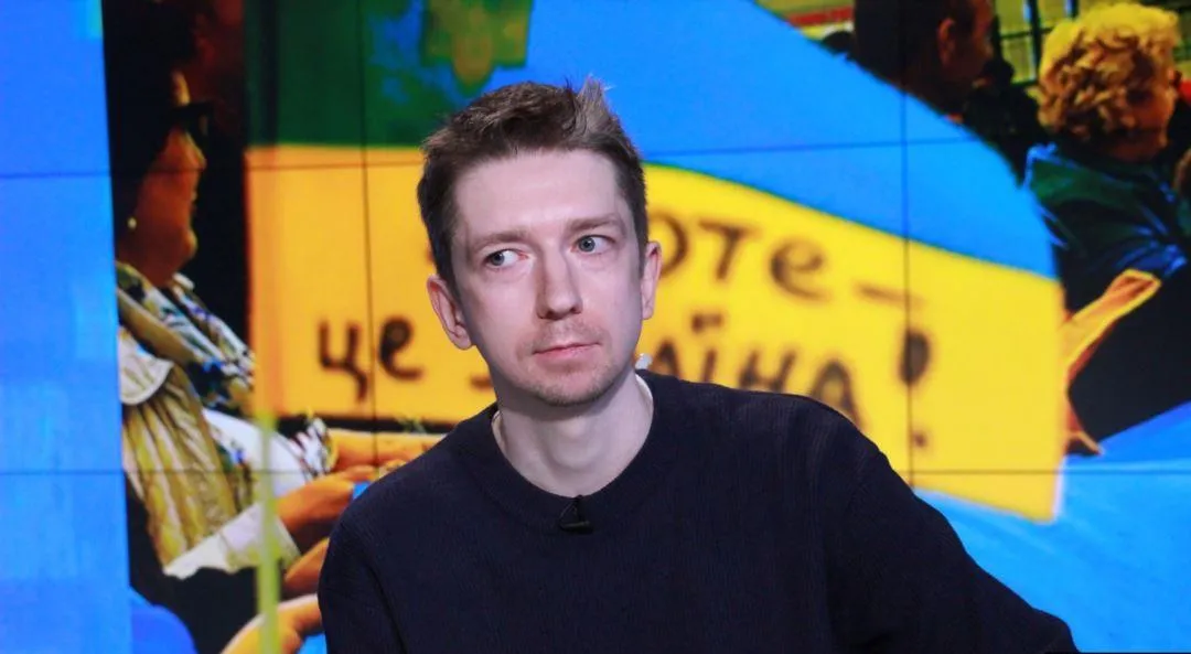 литвин литвин