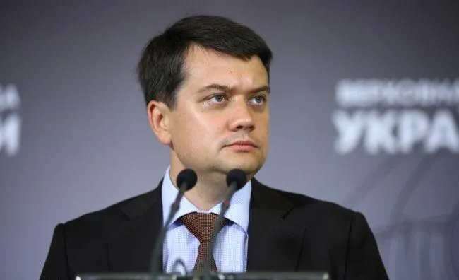 разумков разумков