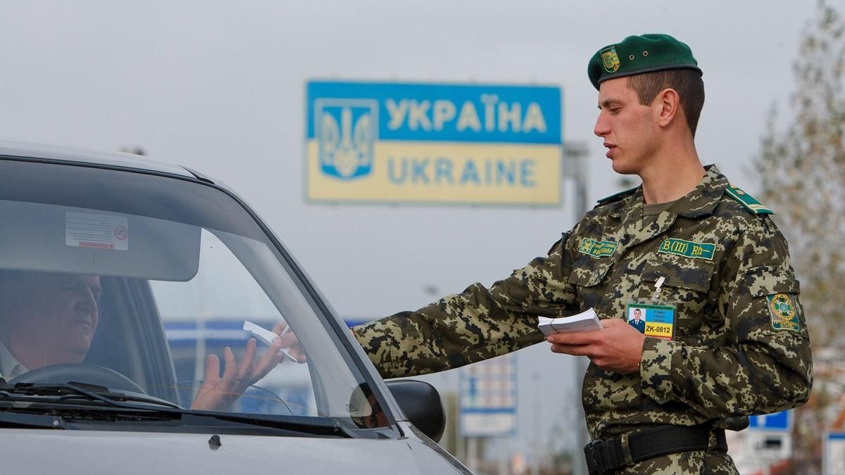 Прикордонники розповіли, скільки українців приїдуть додому на Великдень