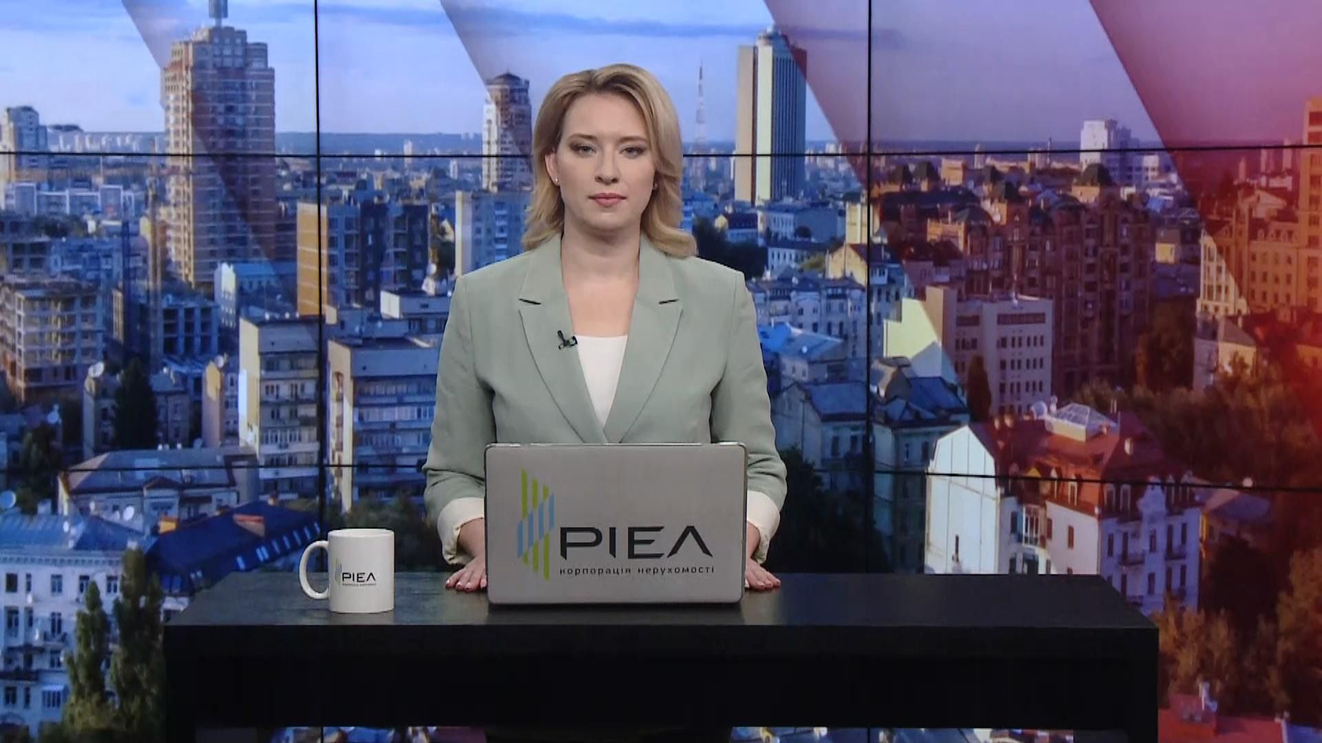 Випуск новин за 9:00: Єрмак про нормандську зустріч. Втрати на передовій Випуск новин за 9:00: Єрмак про нормандську зустріч. Втрати на передовій