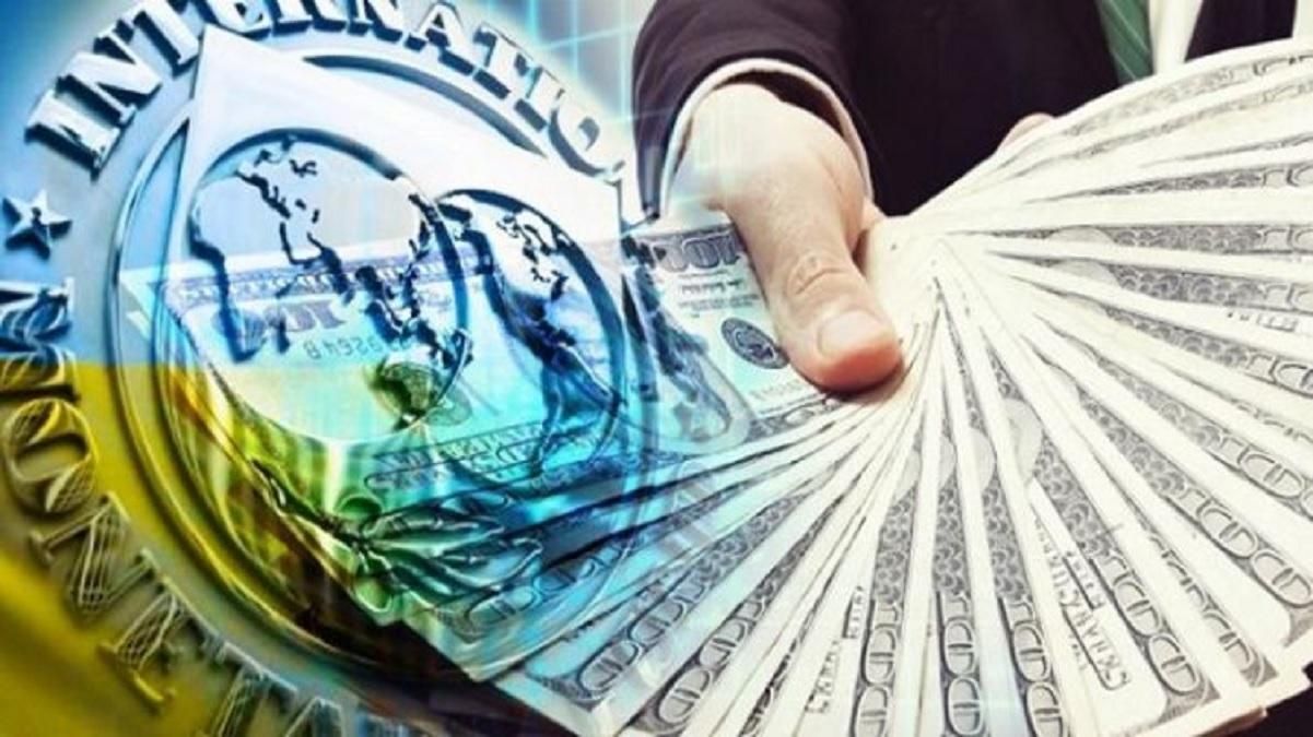 Транш МВФ 2020 в Україні: скільки грошей дадуть Україні