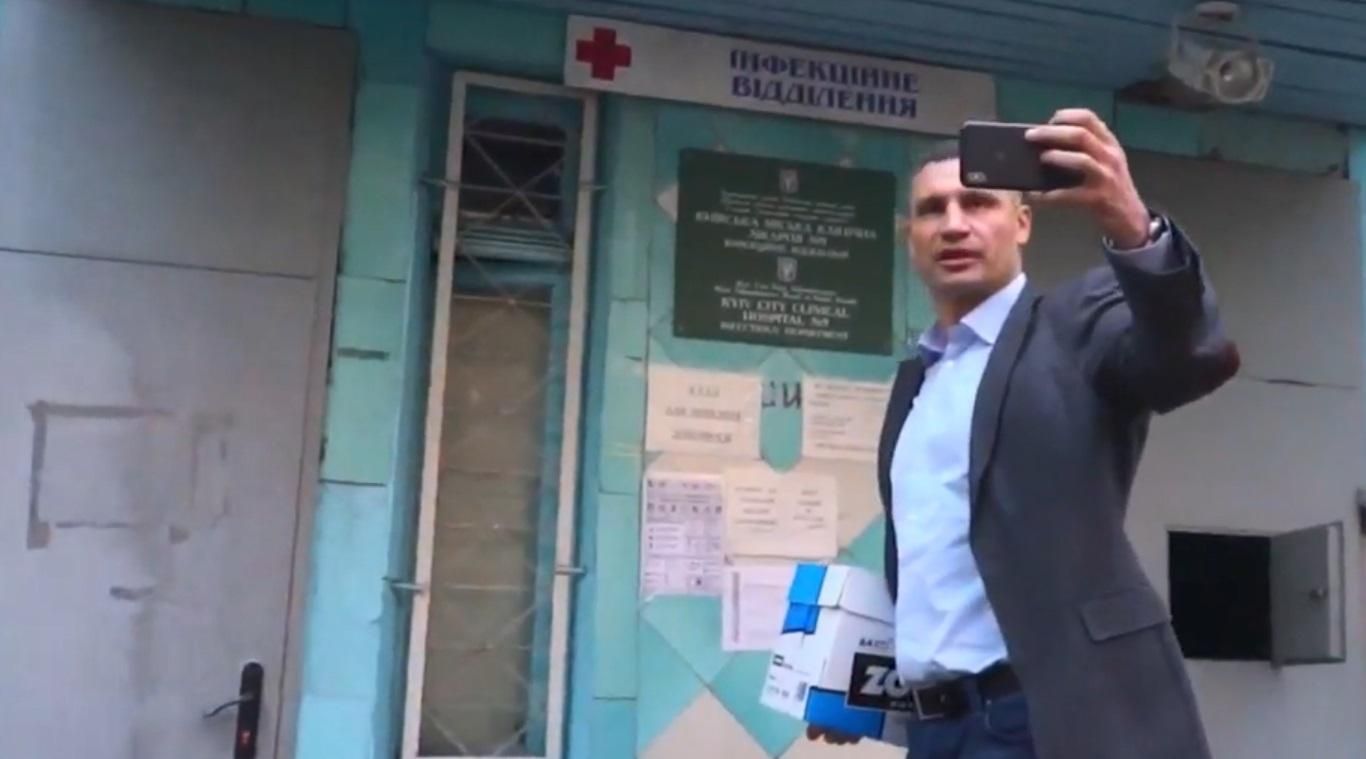 Кличко внезапно наведался в больницу Киева – видео