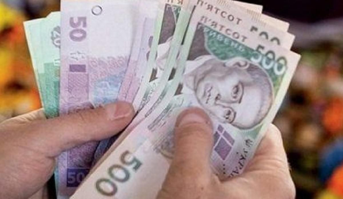 Заощадження українців за втрати роботи: на скільки вистачить грошей Заощадження українців за втрати роботи: на скільки вистачить грошей