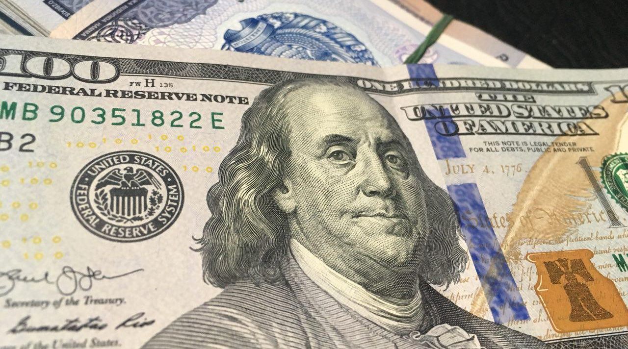 Курс долара, євро – курс валют НБУ на 2 квітня 2020 Курс долара, євро – курс валют НБУ на 2 квітня 2020