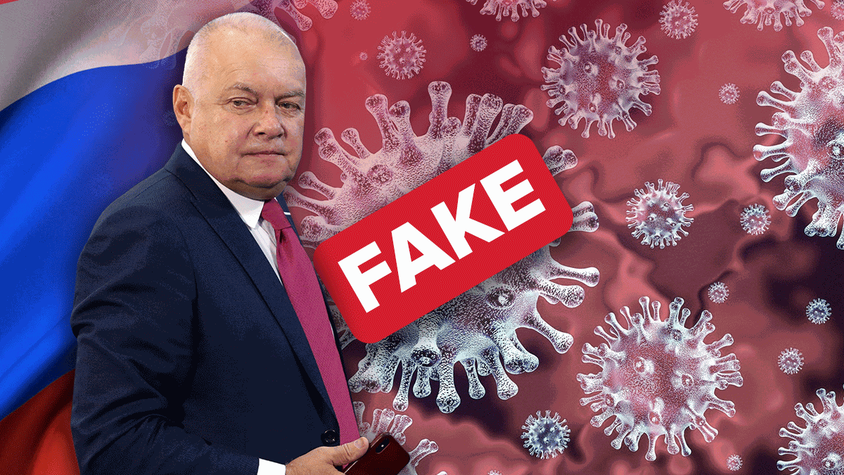 РФ атакует мир дезинформацией РФ атакует мир дезинформацией