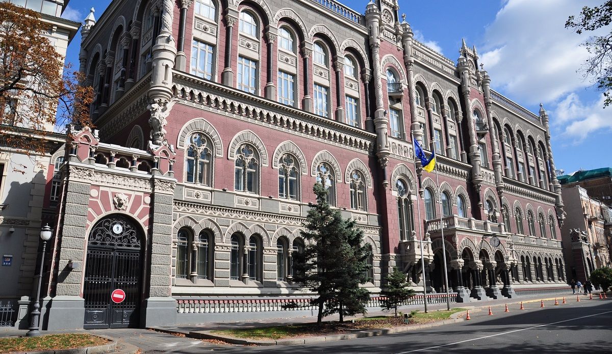 Подолання епідемії коронавірусу: Нацбанк перерахував у держбюджет майже 43 мільярди гривень Подолання епідемії коронавірусу: Нацбанк перерахував у держбюджет майже 43 мільярди гривень