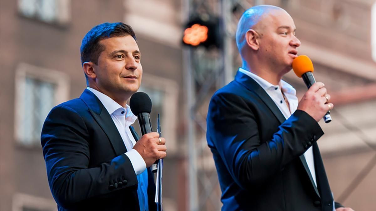 Чи візьмуть Зеленського назад у "Квартал 95": відповідь керівника Чи візьмуть Зеленського назад у "Квартал 95": відповідь керівника