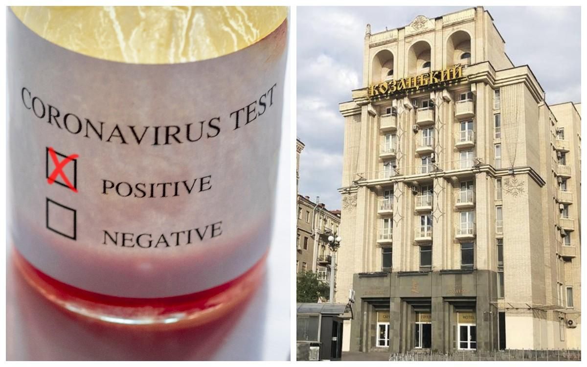 Коронавірус серйозно прогресує в Україні, втеча евакуйованих з обсервації – Гуд найт Юкрейн Коронавірус серйозно прогресує в Україні, втеча евакуйованих з обсервації – Гуд найт Юкрейн