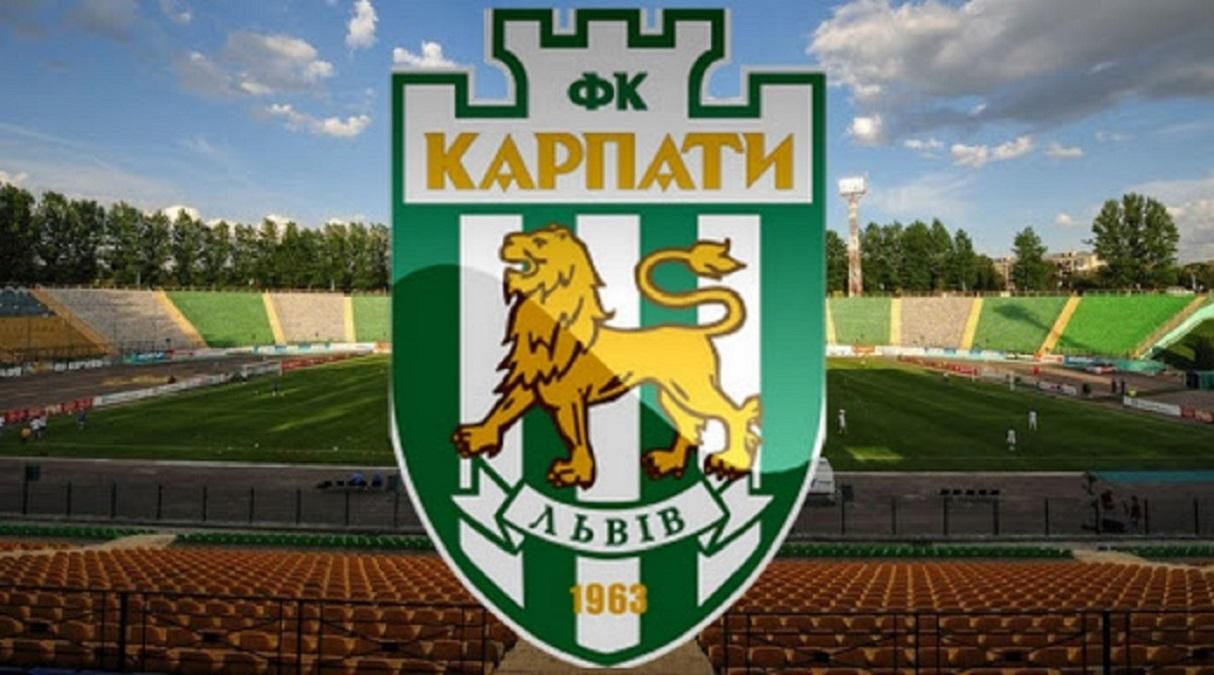 "Карпаты" обиделись на высказывание президента УПЛ Томаса Гримма