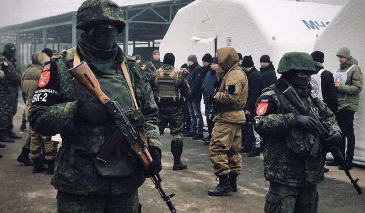 Боевики назвали вероятный список на обмен: военных там почти нет Боевики назвали вероятный список на обмен: военных там почти нет