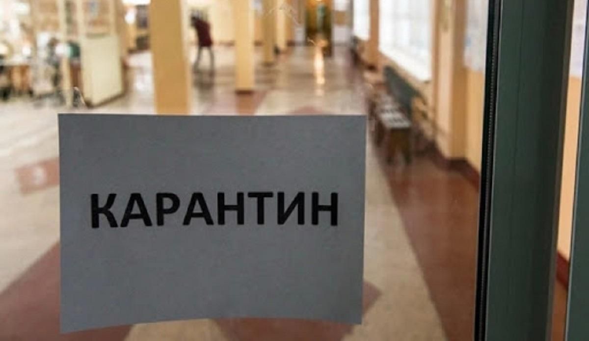 Як українці оцінюють дії влади у боротьбі з коронавірусом
