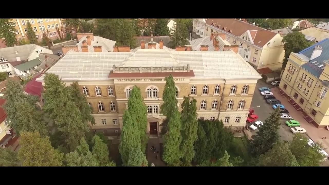 Ужгородський університет запускає безкоштовний онлайн-курс з COVID-19 Ужгородський університет запускає безкоштовний онлайн-курс з COVID-19