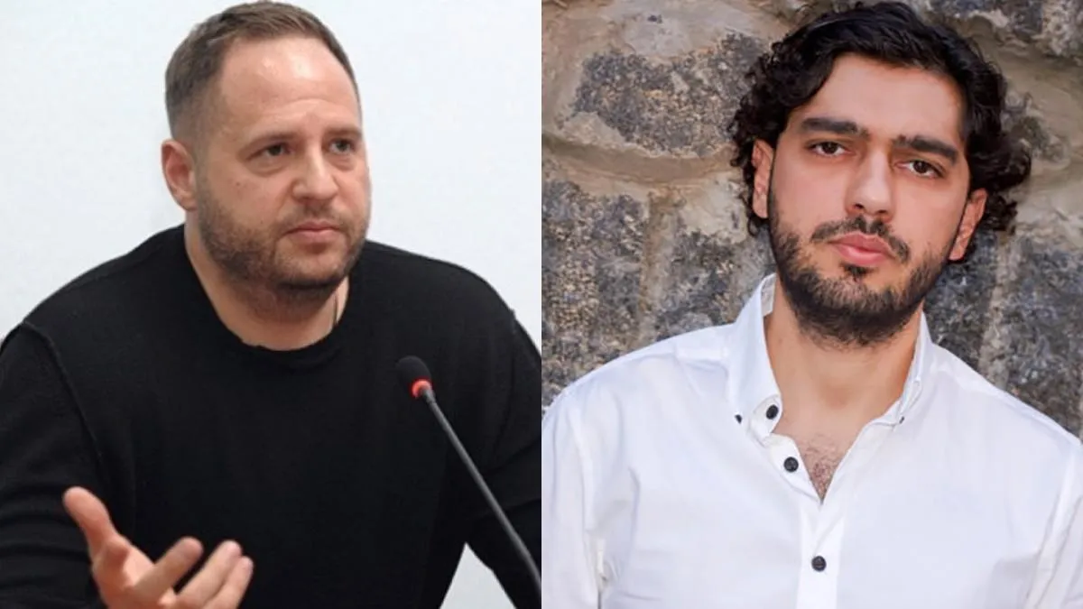 єрмак лерос єрмак лерос