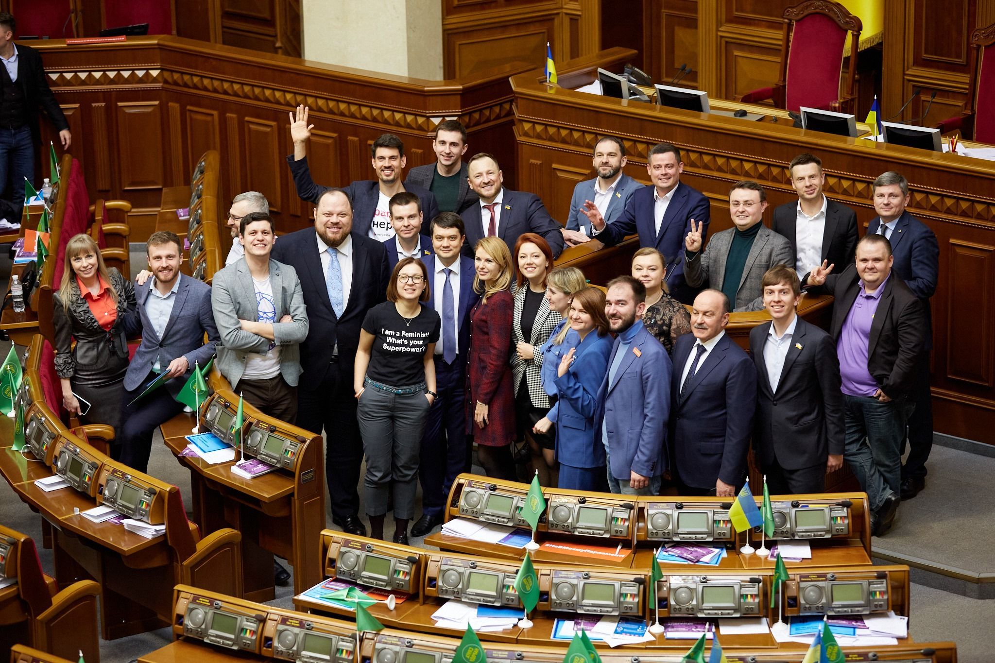 Фракція "Слуга народу" про "плівки Єрмака": Винних має бути покарано незалежно від посад 