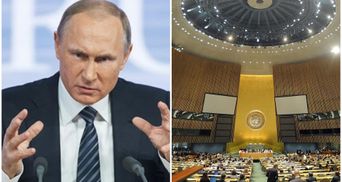 Провал Росії в ООН: Генасамблея прийняла резолюцію по COVID-19 без згадки про санкції