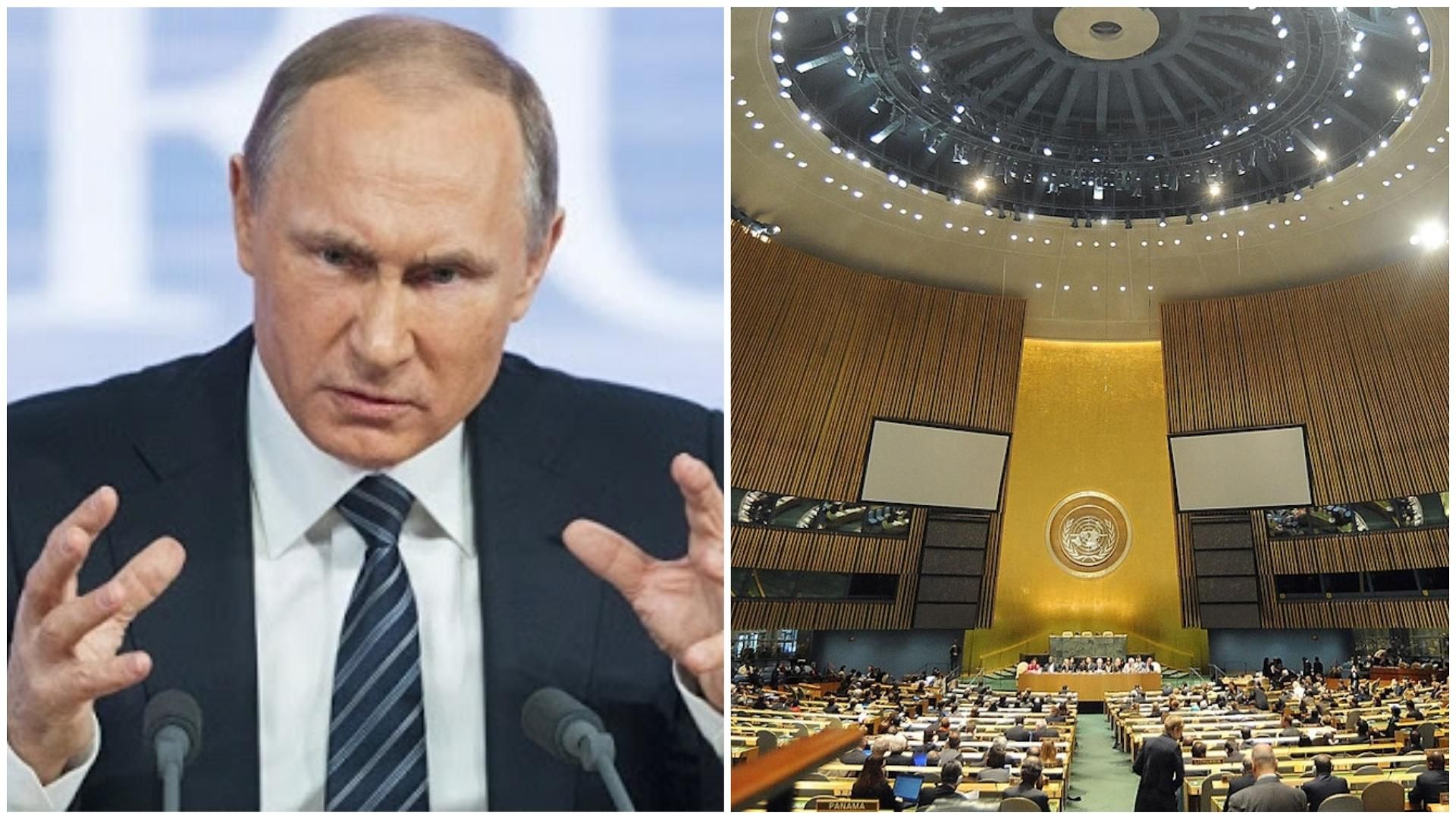 Провал России в ООН: Резолюцию о COVID-19 приняли без пункта о санкциях
