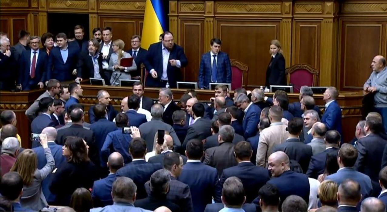 Депутати прогульники у Раді - засідання парламенту