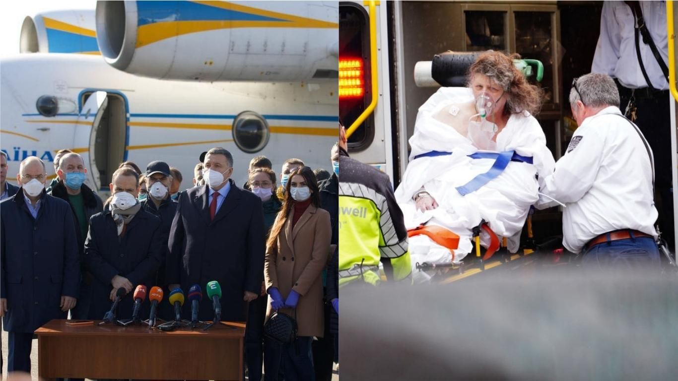 Коронавирус Украина и мир на 04.04.2020 – новости COVID-19 Коронавирус Украина и мир на 04.04.2020 – новости COVID-19